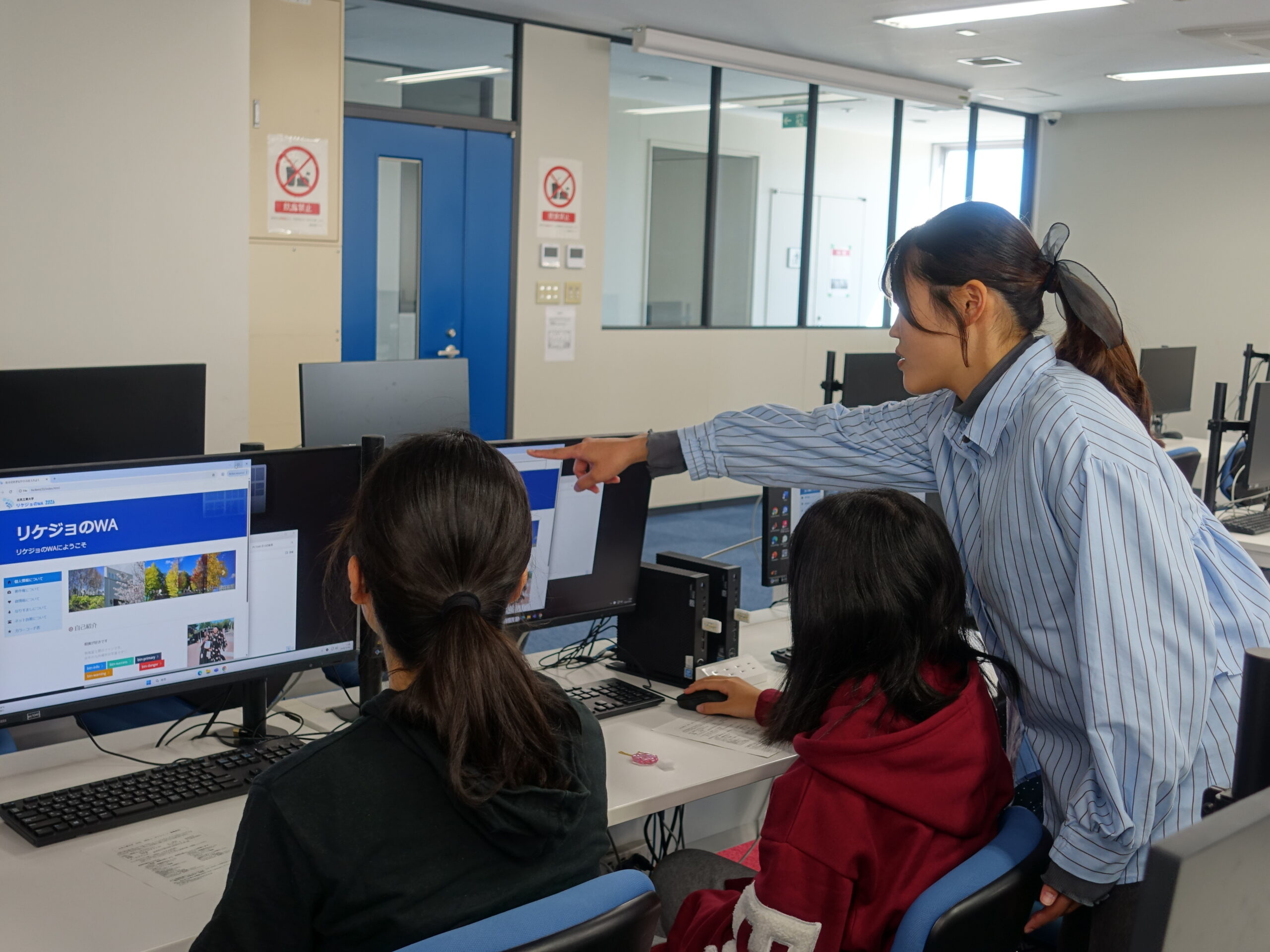 女子小中学生対象「北見工業大学リケジョのWA」を開催しました